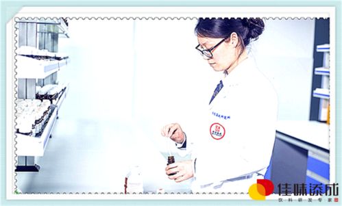 仙人掌绿豆保健碳酸饮料生产配方技术的研发与技术转让