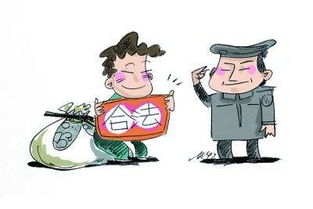 营业执照经营范围如何正确填写 技术转让全解析